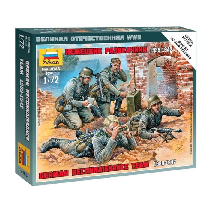 1/72 GERMAN RECONNAISSANCE TEAM 1939-1942 WWII 6153
