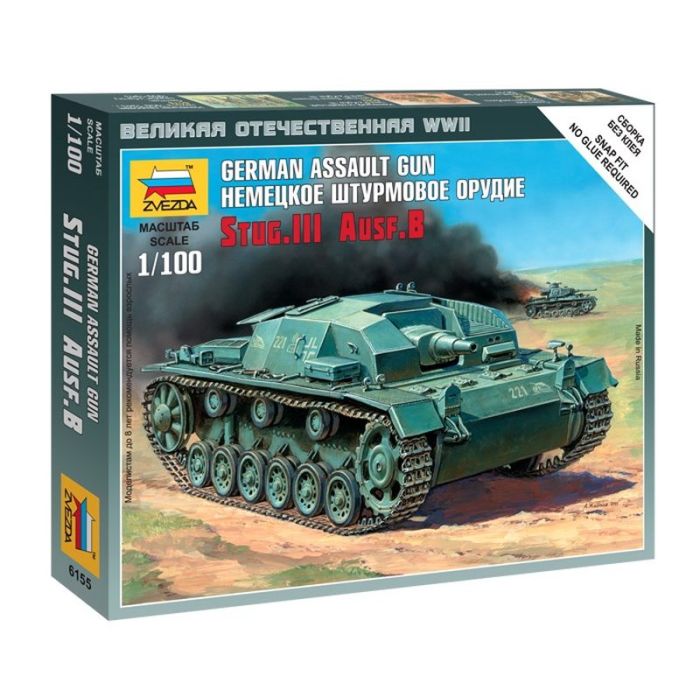 1/100 GERMAN ASSAULT GUN STUG. III AUSF.B WWII 6155