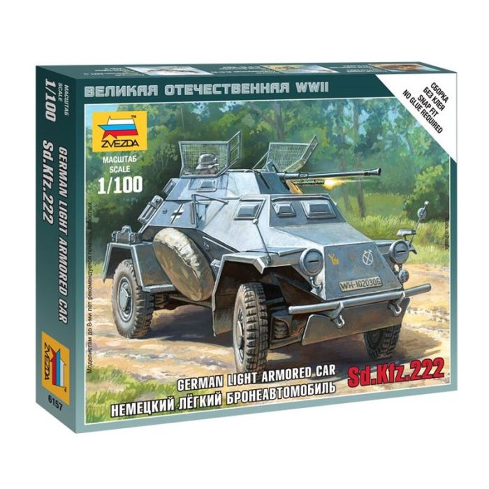 1/100 GERMAN LIGHT ARMORED CAR SD.KFZ.222 WWII 6157
