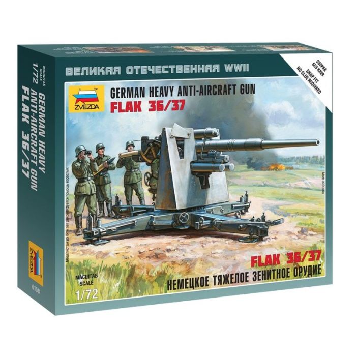 1/72 GERMAN HEAVY ANTI-AIRCRAFT GUN FLAK 36/37 WWII 6158
