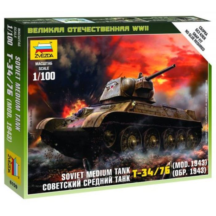 1/100 SOVIET MEDIUM TANK T-34-76 MOD.1943 WWII 6159