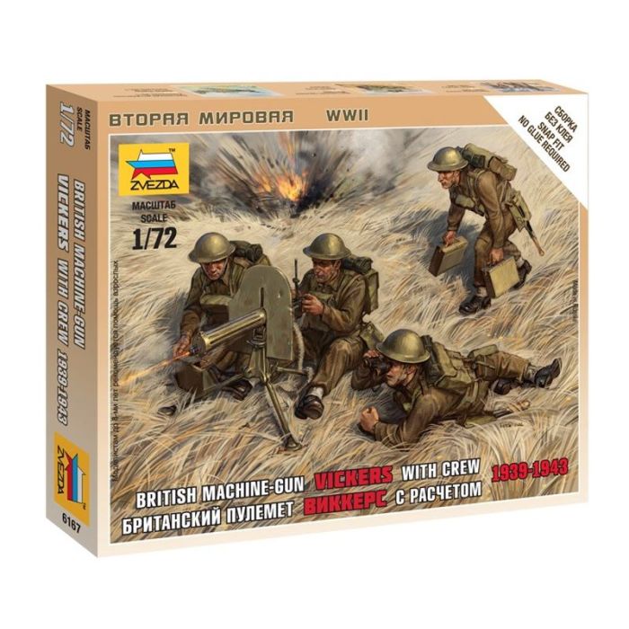 1/72 BRITISH MACHINE-GUN VICKERS W/CREW 1939-1943 WWII 6167
