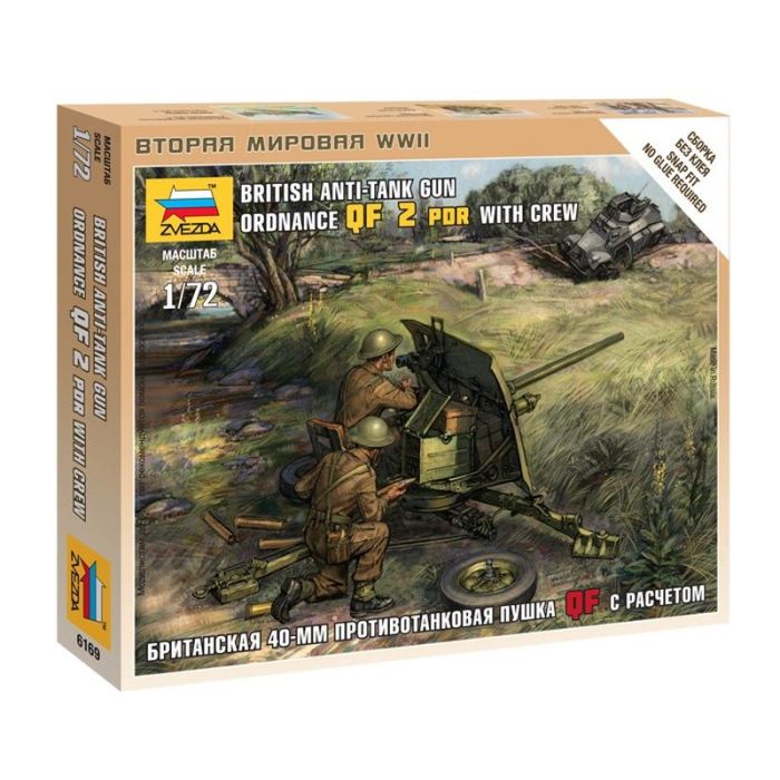 1/72 BRITISH ANTI-TANK GUN ORDNANCE QF 2 POR W/CREW 6169