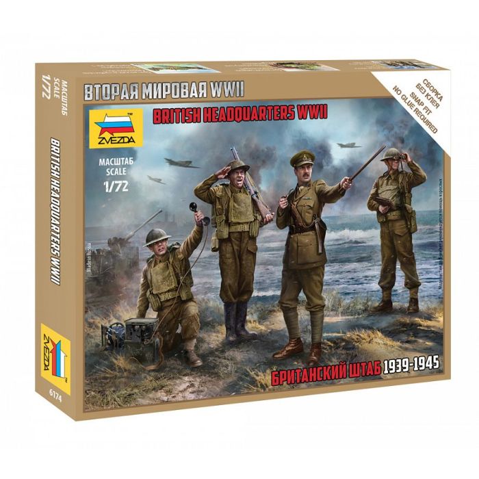 1/72 BRITISH HEADQUARTERS 1939-1945 WWII 6174