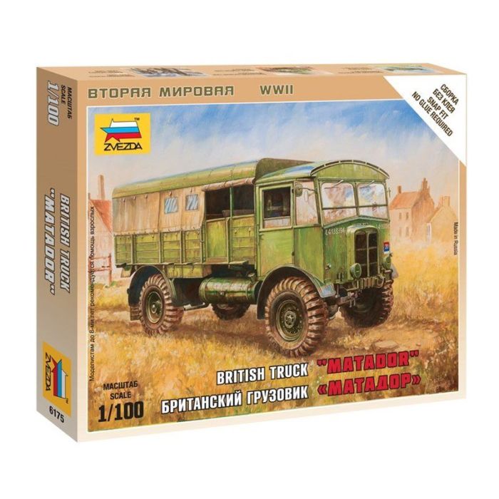 1/100 BRITISH TRUCK MATADOR WWII ** 6175