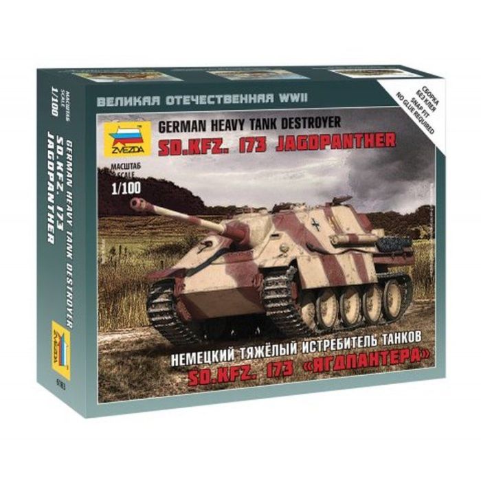 1/100 GERMAN HEAVY TANK DESTR. SD.KFZ.173 JAGDPANTHER 6183