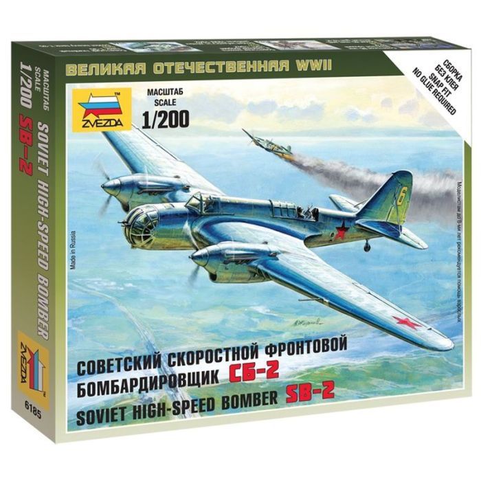 1/200 SOVIET HIGH-SPEED BOMBER SB-2 WWII ** 6185