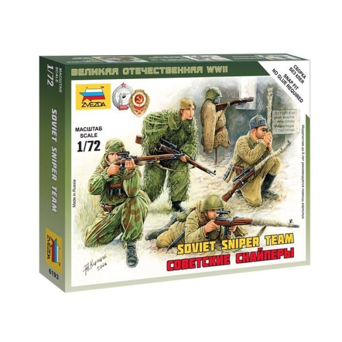 1/72 SOVIET SNIPERS TEAM WWII 6193