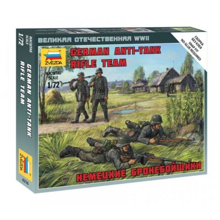 1/72 GERMAN ANTI-TANK RIFLE TEAM WWII 6216