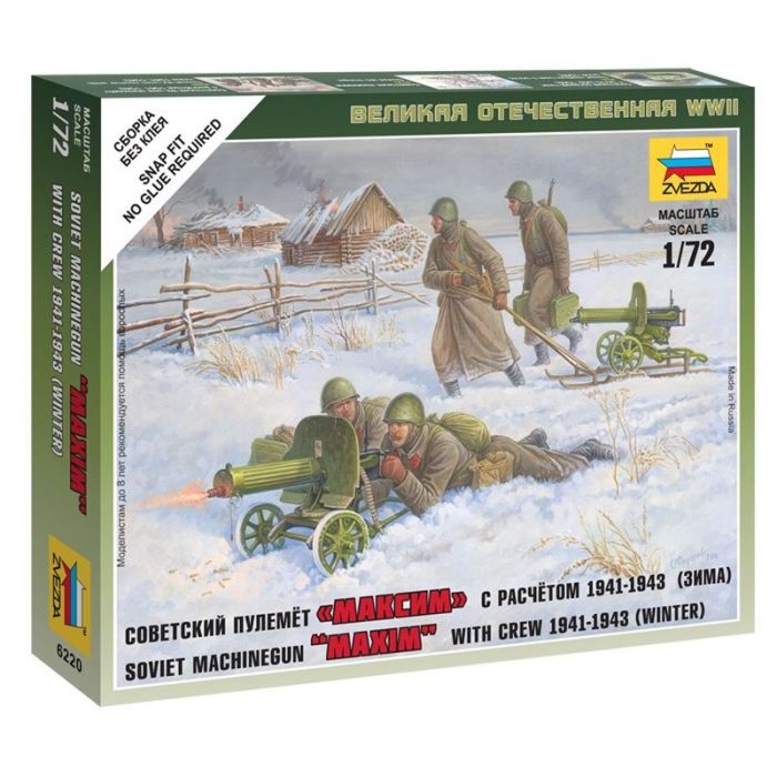 1/72 SOVIET MACHINEGUN MAXIM W/CREW 1941-1943 WINTER 6220