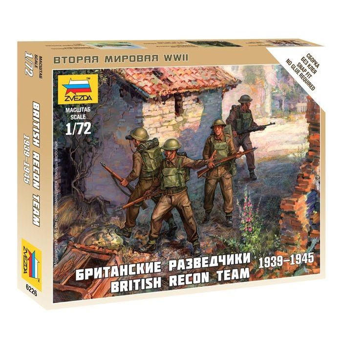 1/72 BRITISH RECON TEAM 1939-1945 WWII 6226