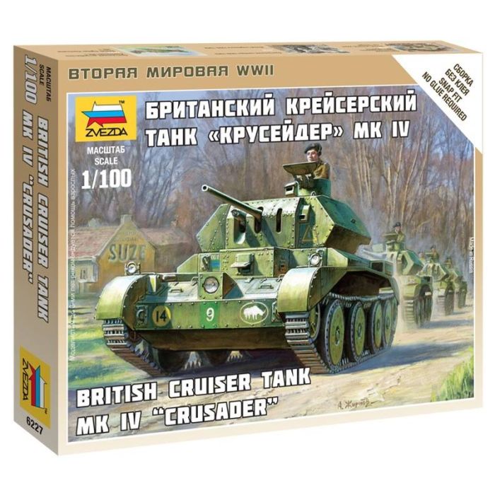 1/100 BRITISH CRUISER TANK MK IV CRUSADER WWII 6227