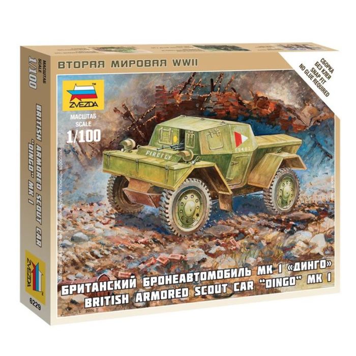 1/100 BRITISH ARMORED SCOUT CAR DINGO MK I WWII 6229