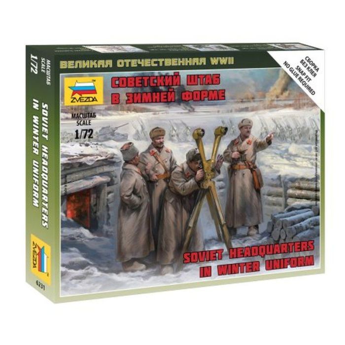 1/72 SOVIET HEADQUARTERS IN WINTER UNIFORM WWII 6231