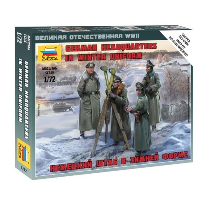 1/72 GERMAN HEADQUARTERS IN WINTER UNIFORM WWII 6232