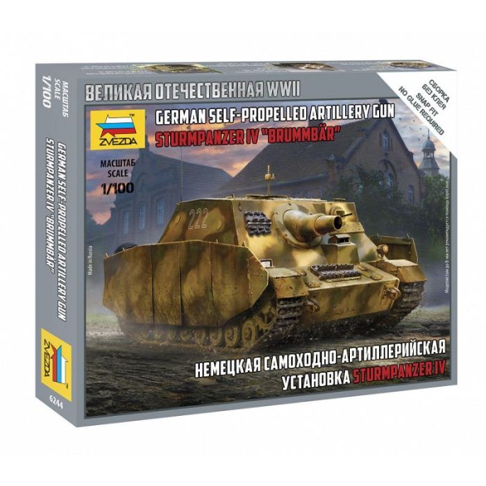 1/100 GERMAN ARTILERY GUN STURMPANZER IV BRUMMBAR 6244