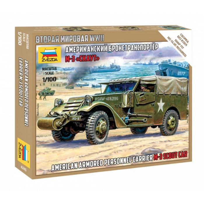 1/100 US ARMOURED PERSONNEL CARRIER M-3 SCOUT CAR 6245