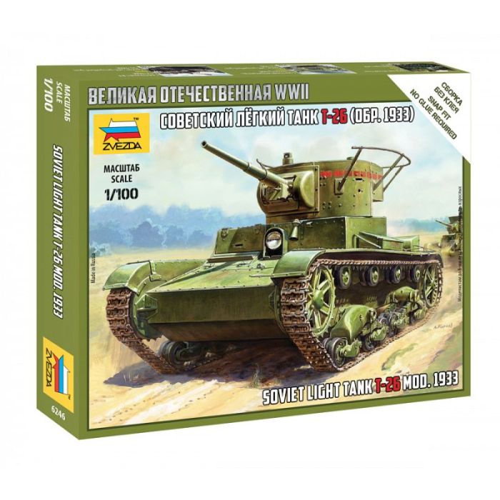 1/100 SOVIET LIGHT TANK T-26 MOD. 1933 WWII 6246