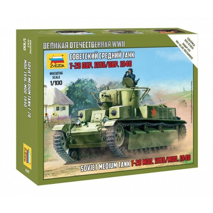 1/100 SOVIET MEDIUM TANK T-28 MOD. 1936/1940 WWII 6247