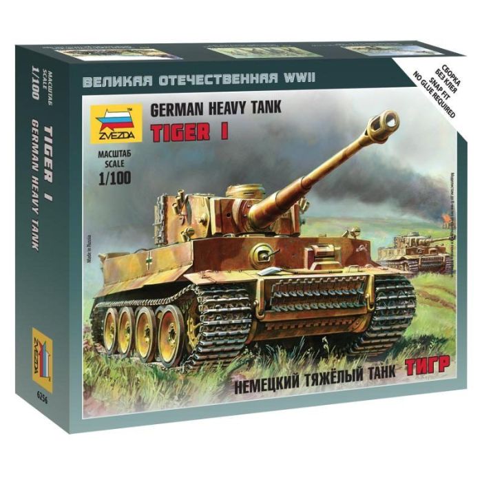 1/100 GERMAN HEAVY TANK TIGER I WWII 6256