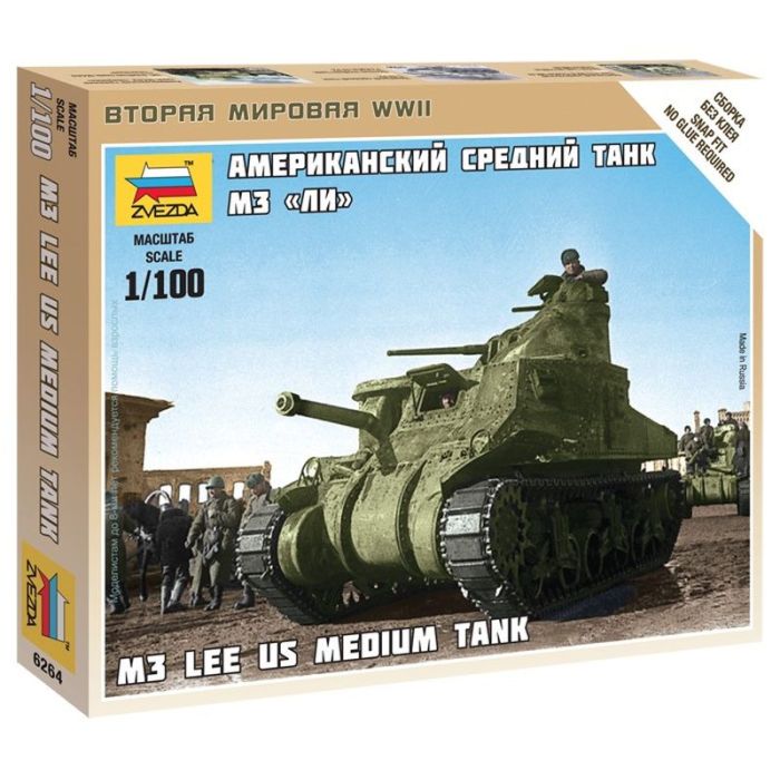 1/100 US MEDIUM TANK M3 LEE WWII 6264