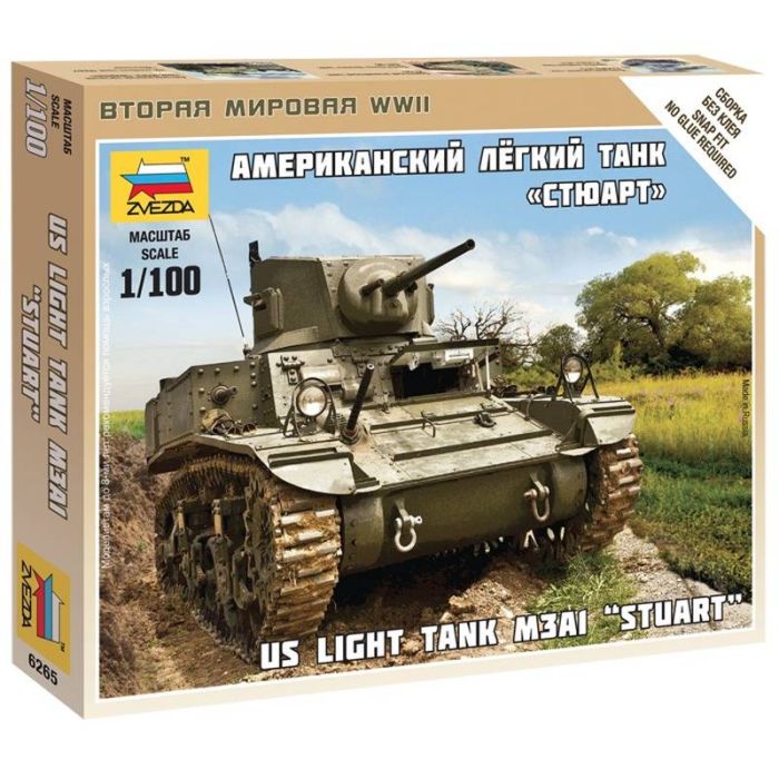 1/100 US LIGHT TANK M3AI STUART WWII 6265