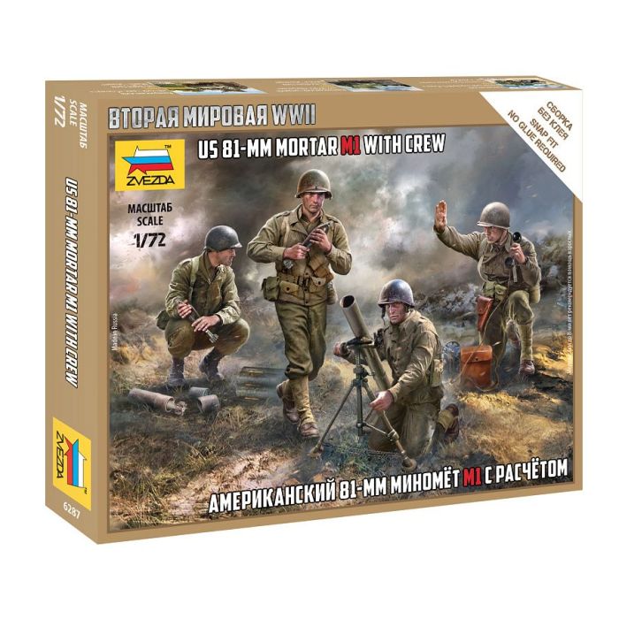 1/72 US 81MM MORTAR W/CREW 6287