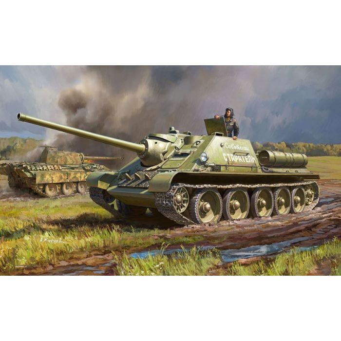 1/100 SU-85 SOVIET TANK DESTROYER 6289