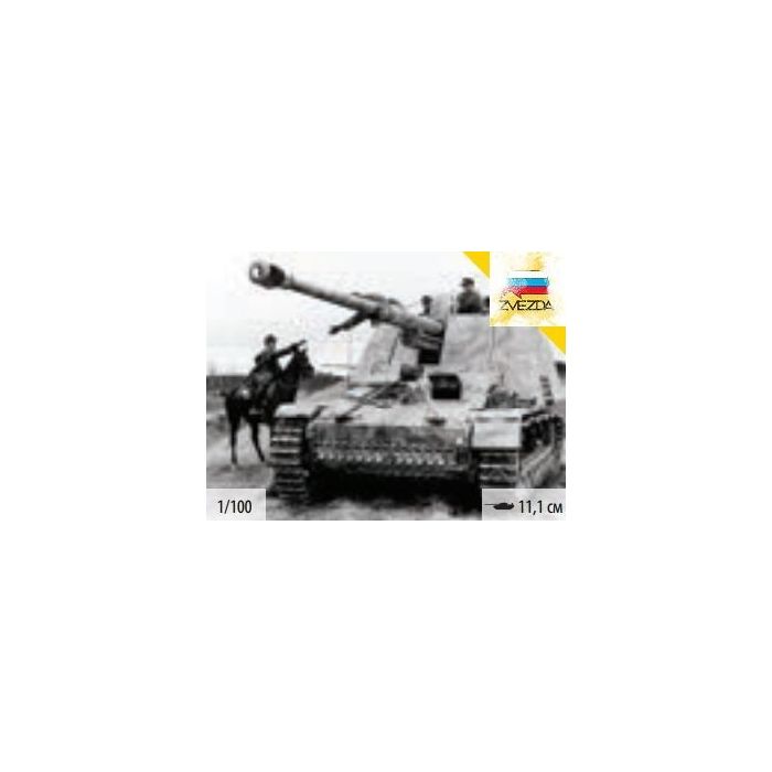 1/100 GERMAN SD.KFZ.164 NASHORN 6291