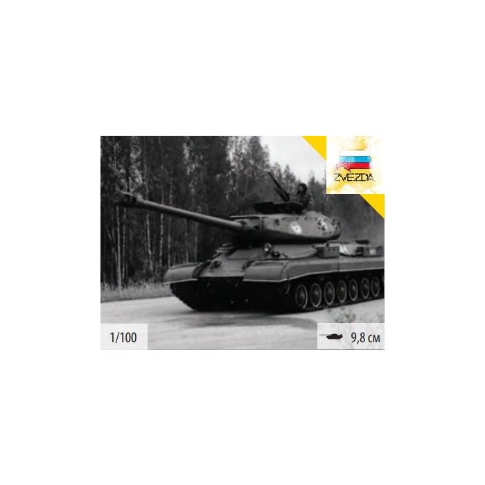 1/100 SOVIET HEAVY TANK IS-4 6296
