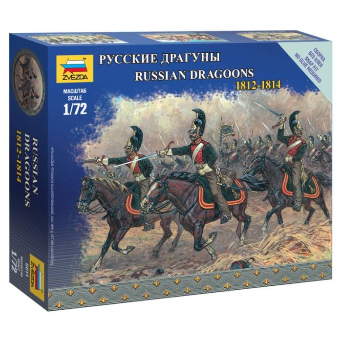 1/72 RUSSIAN DRAGOONS 1812-1814 6811