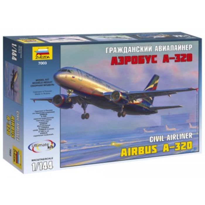 1/144 CIVIL AIRLINER AIRBUS A-320 7003