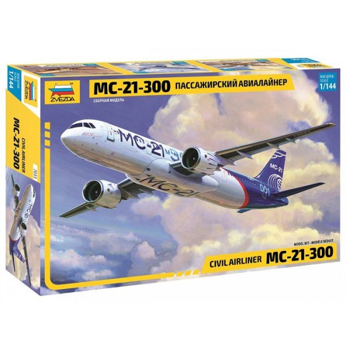 1/144 CIVIL AIRLINER MC-21-300 7033
