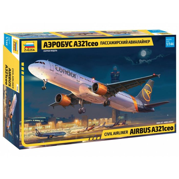 1/144 CIVIL AIRLINER AIRBUS A321CEO 7040