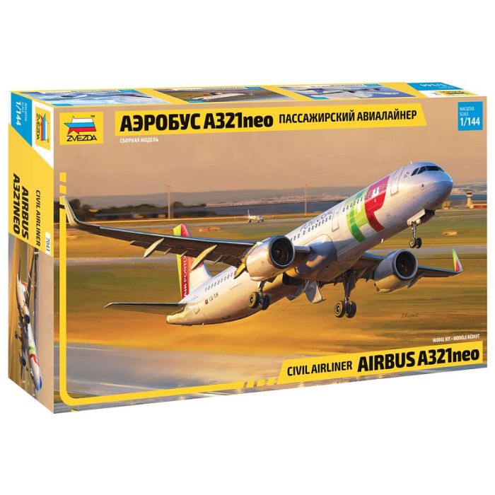 1/144 CIVIL AIRLINER AIRBUS A321 NEO 7043