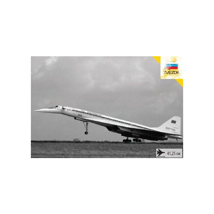 1/144 TU-144 SUPERSONIC CIVILIAN AIRCRAFT (02/25) * 7045