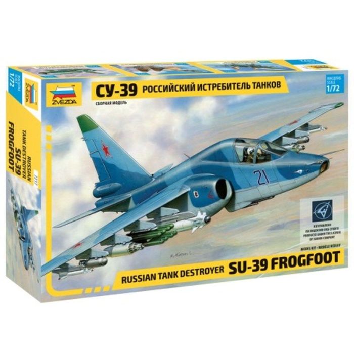 1/72 RUSSIAN TANK DESTROYER SU-39 FROGFOOT 7217