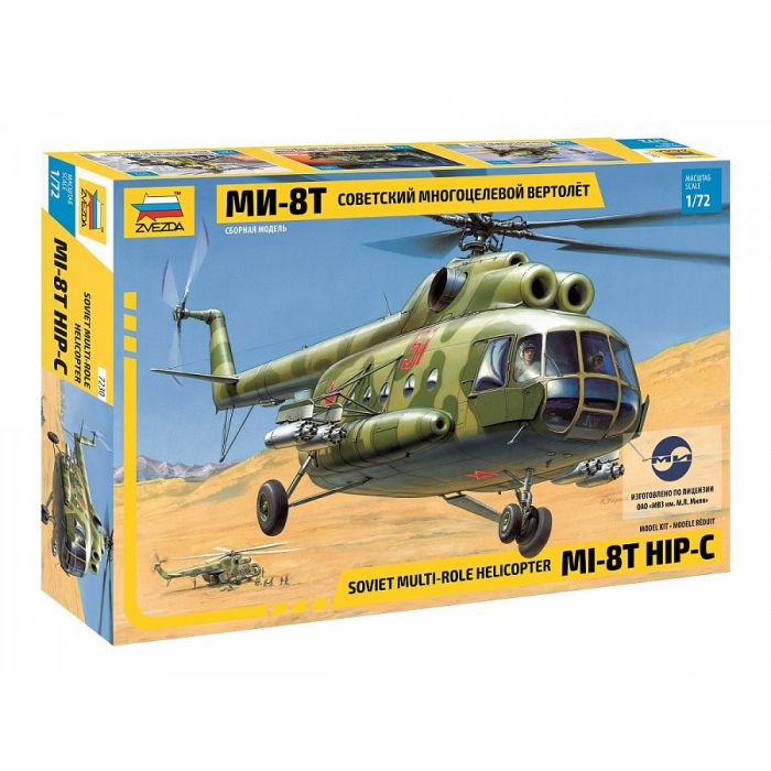 1/72 SOVIET MULTI-ROLE HELICOPTER MI-8T HIP-C 7230