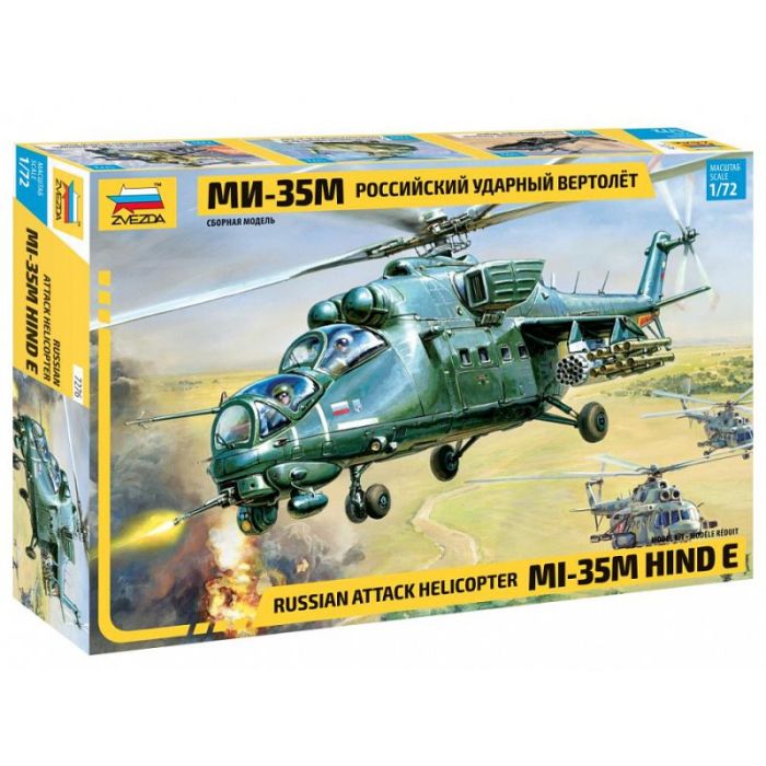 1/72 RUSSIAN ATTACK HELICOPTER MI-35 HIND E 7276
