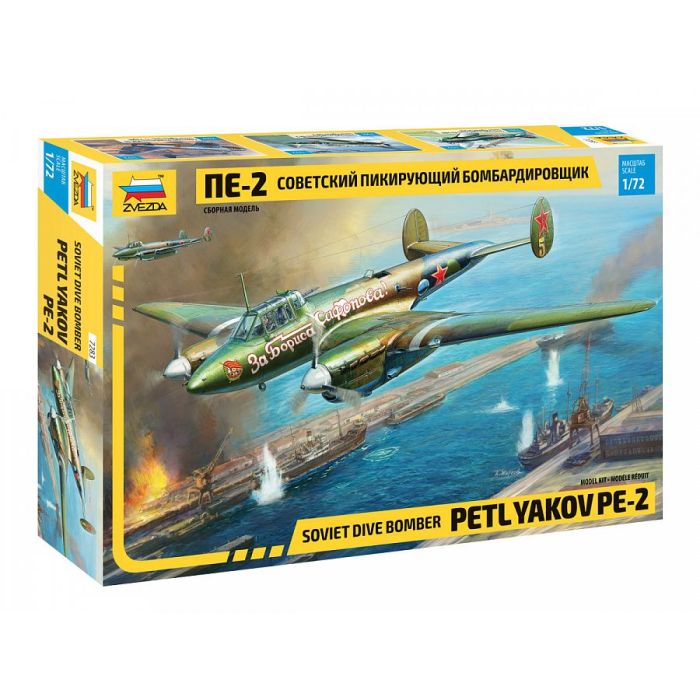1/72 SOVIET DIVE BOMBER PETLYAKOV PE-2 7283
