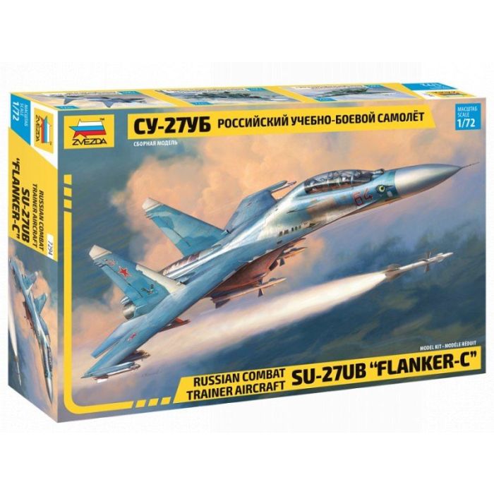 1/72 RUSSIAN COMBAT TRAINER AIRCRAFT SU-27UB FLANKER C 7294