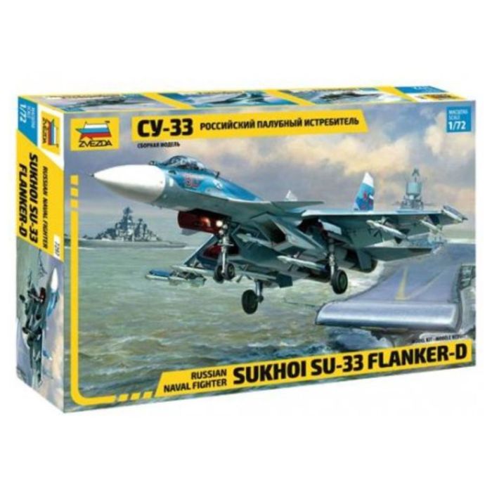 1/72 RUSSIAN NAVAL FIGHTER SUKHOI SU-33 FLANKER D 7297