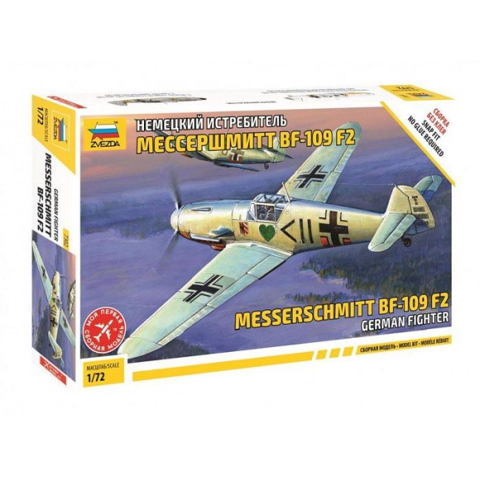 1/72 GERMAN FIGHTER MESSERSCHMITT B-109 F2 7302