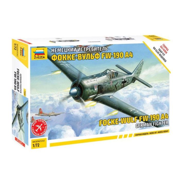 1/72 GERMAN FIGHTER FOCKE-WULF FW-190 A4 7304