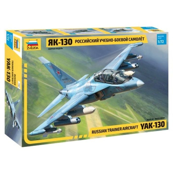 1/72 RUSSIAN TRAINER AIRCRAFT YAK-130 7307