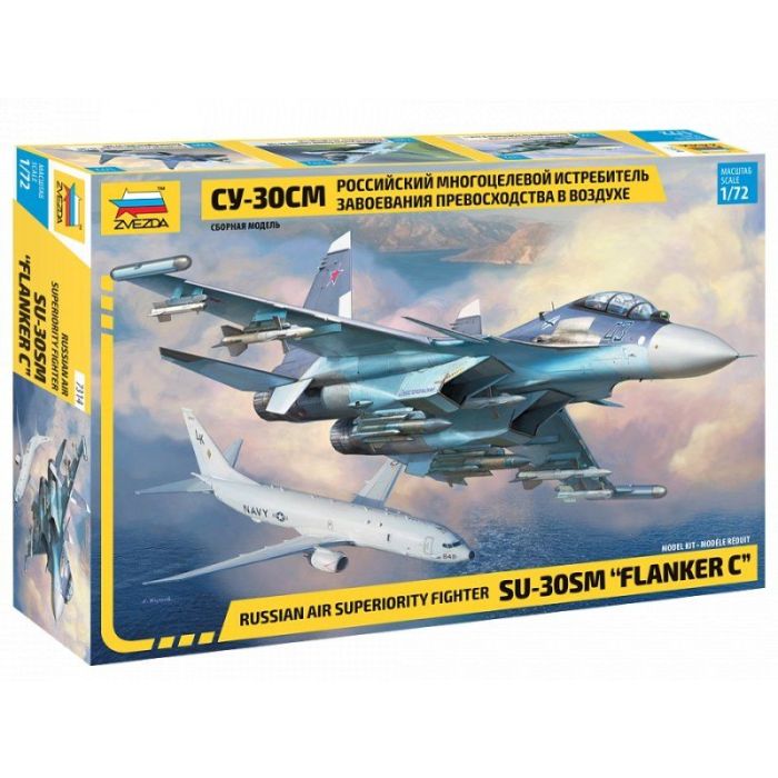 1/72 RUSSIAN AIR SUPERIORITY FIGHTER SU-30SM FLANKER C 7314