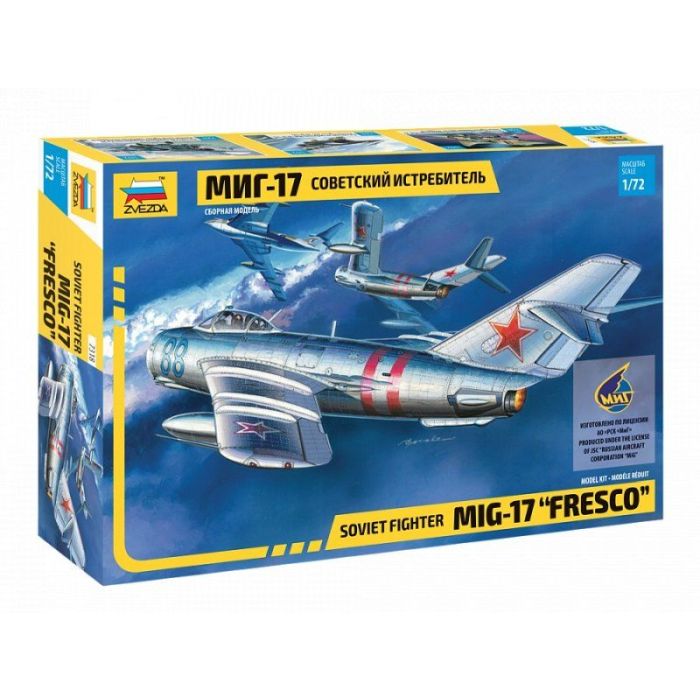 1/72 SOVIET FIGHTER MIG-17 FRESCO 7318