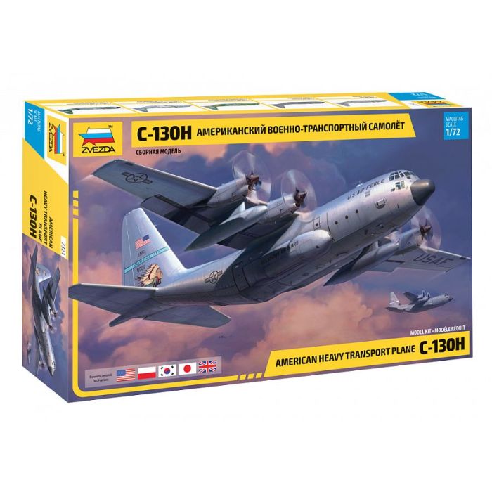 1/72 AMERICAN HEAVY TRANSPORT PLANE C-130 H 7321