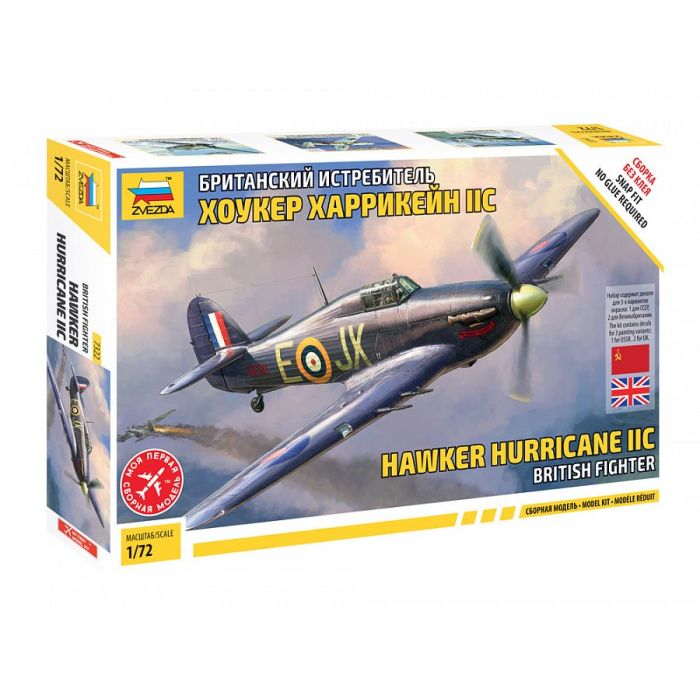 1/72 BRITISH FIGHTER HAWKER HURRICANE IIC 7322