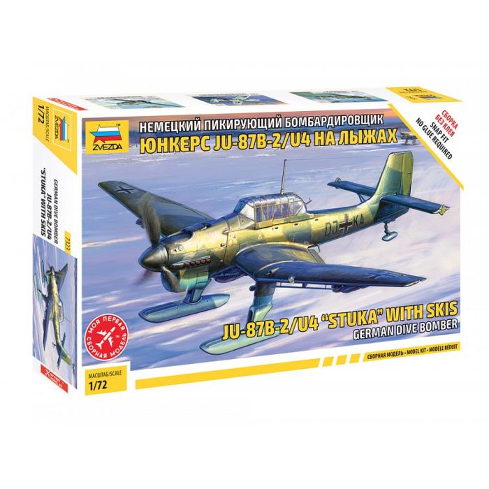 1/72 GERMAN DRIVE BOMBER JU-87B-2/U4 STUKA WITH SKIS ** 7323